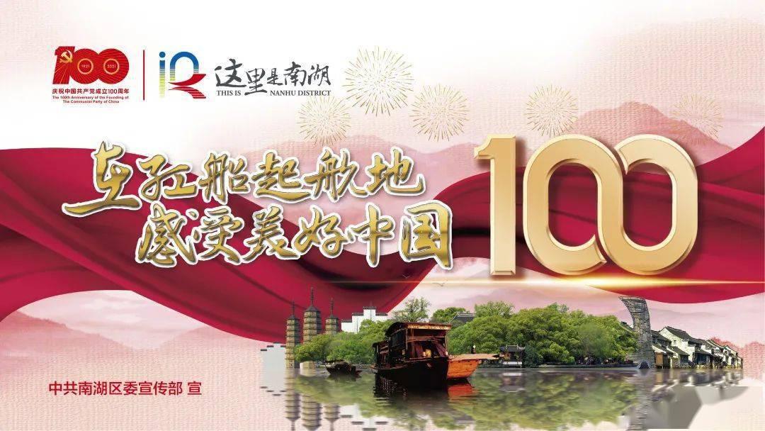 探索新知!加入如何识别公司靠不靠谱?知识星球,畅享学习之旅