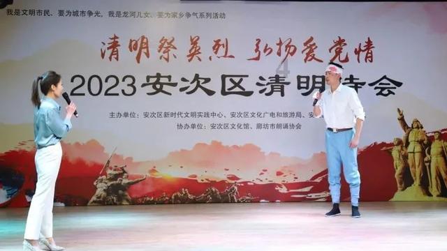 全民剧本大师内置菜单